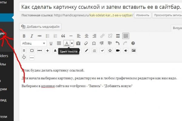 Зеркала кракен kraken014 com kraken014 com