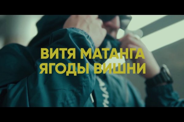Ссылка кракен магазин